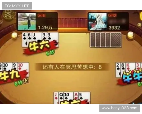 在线百家乐平台安全可靠，享受专业化的游戏体验和优质的客户服务