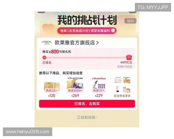 欧博会员平台官网优惠活动汇总，最新优惠信息一站式掌握尽享丰富奖励